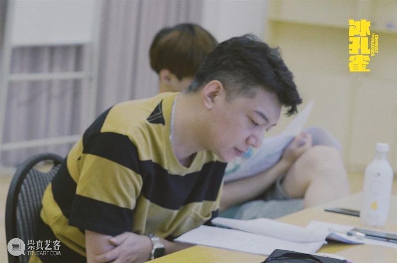 《冰孔雀》演员阵容 | 一出没有小角色的戏,正是生活 冰孔雀 演员 角色 生活 阵容 电视 真人秀 手机 世界 明星 崇真艺客