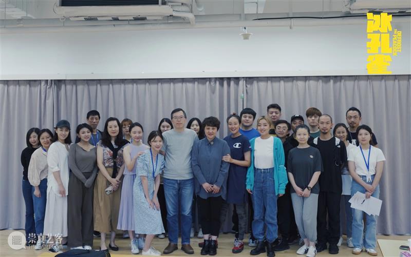 《冰孔雀》演员阵容 | 一出没有小角色的戏,正是生活 冰孔雀 演员 角色 生活 阵容 电视 真人秀 手机 世界 明星 崇真艺客