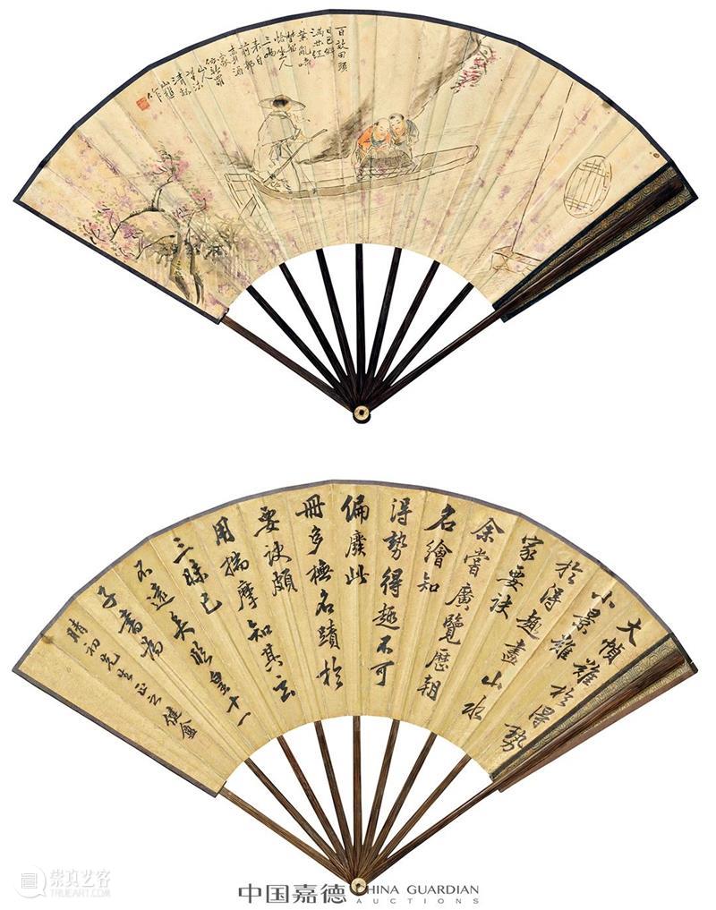 嘉德四季59期丨“兆古楼”旧藏 嘉德 弥珍集 专场 专辑 兆古楼 主人 艺术 古今 趣味 情操 崇真艺客