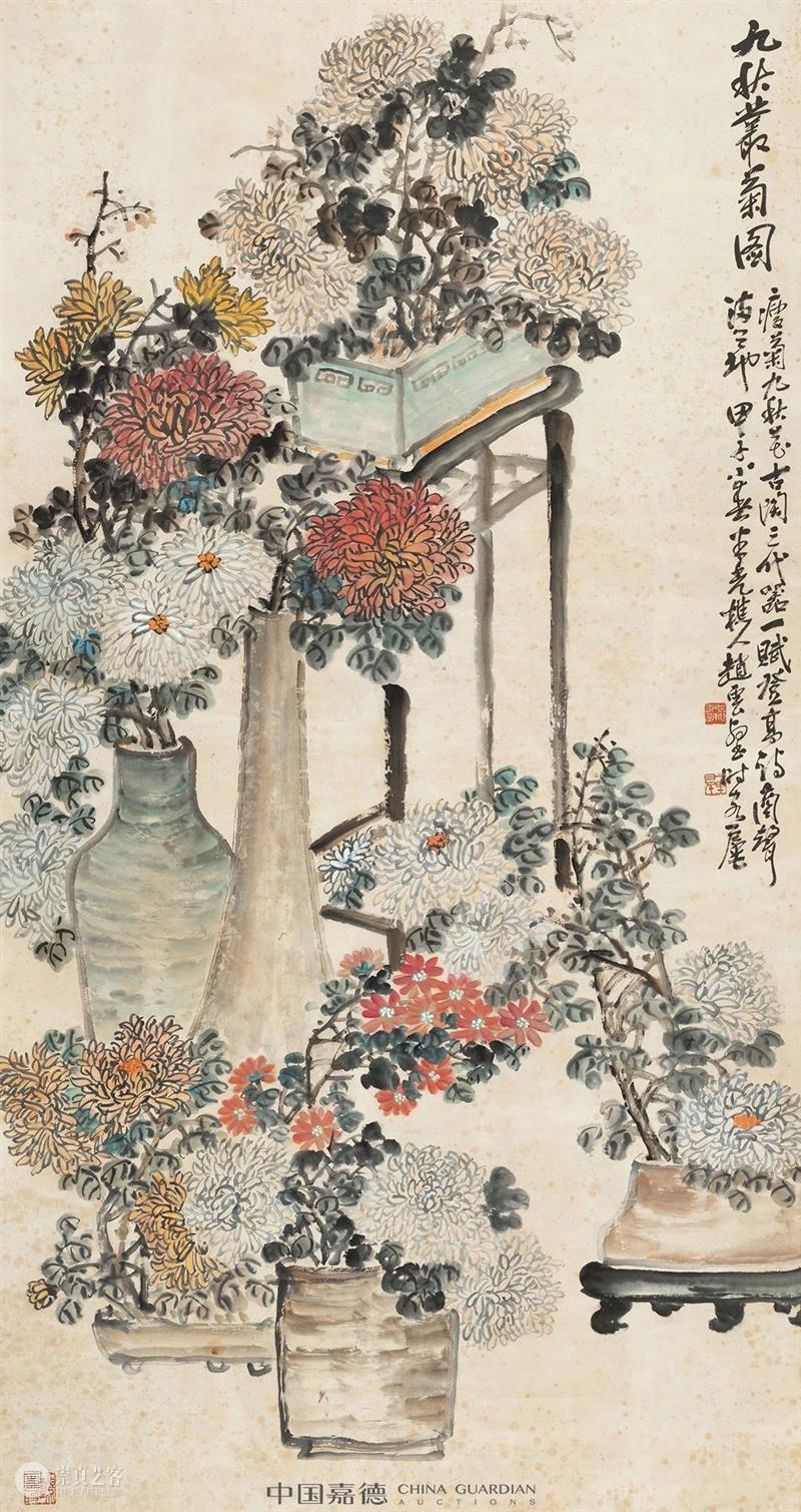 嘉德四季59期丨“兆古楼”旧藏 嘉德 弥珍集 专场 专辑 兆古楼 主人 艺术 古今 趣味 情操 崇真艺客