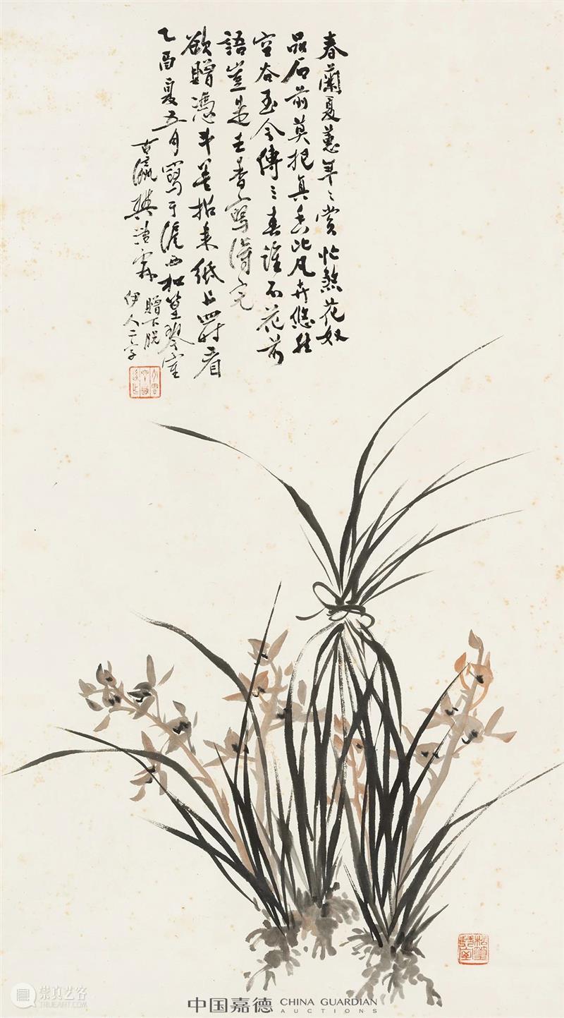 嘉德四季59期丨“兆古楼”旧藏 嘉德 弥珍集 专场 专辑 兆古楼 主人 艺术 古今 趣味 情操 崇真艺客