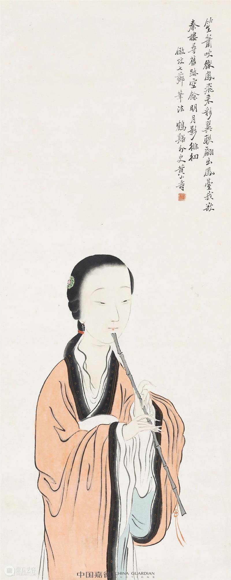 嘉德四季59期丨“兆古楼”旧藏 嘉德 弥珍集 专场 专辑 兆古楼 主人 艺术 古今 趣味 情操 崇真艺客