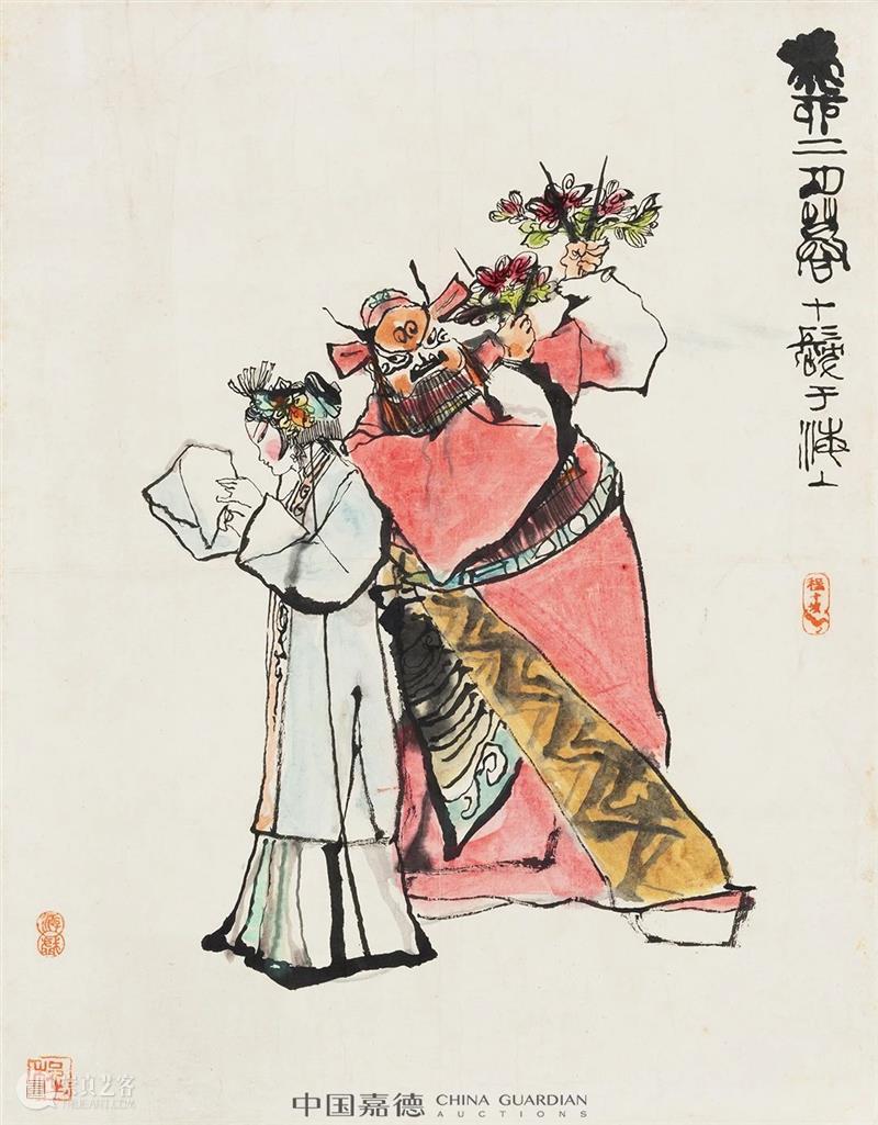 嘉德四季59期丨“兆古楼”旧藏 嘉德 弥珍集 专场 专辑 兆古楼 主人 艺术 古今 趣味 情操 崇真艺客