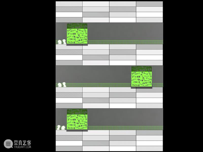 南京河西新城四小 / MUDI MUDI 南京河西 新城 Gao Feng 青奥会 南京 中国 运动员 国际 崇真艺客