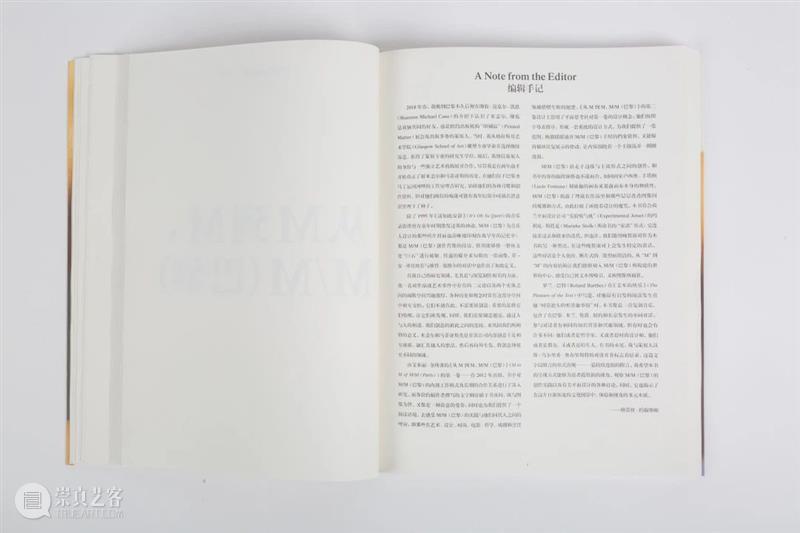 M/M（巴黎）重来上海！ 巴黎 上海 艺术 音乐 戏剧 视觉 群岛 世界 法国 平面 崇真艺客