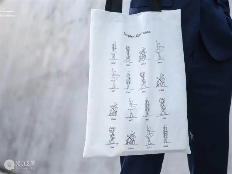 滴滴滴!奖品已送达,请您查收! 奖品 明眸 双星 预兆 莎士比亚十四行诗 莎士比亚 梵高 点点 星光 星星 崇真艺客