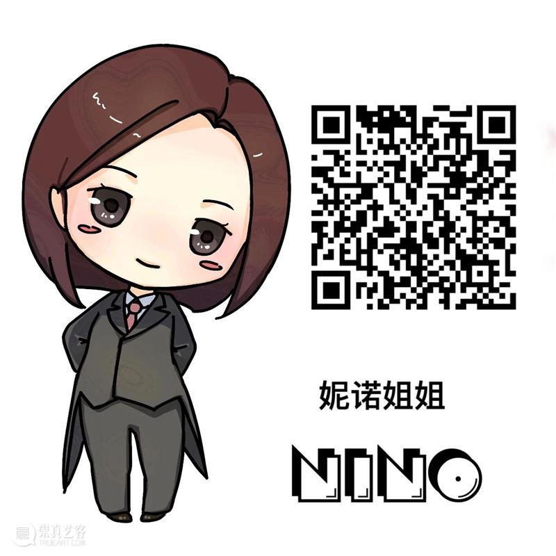 滴滴滴!奖品已送达,请您查收! 奖品 明眸 双星 预兆 莎士比亚十四行诗 莎士比亚 梵高 点点 星光 星星 崇真艺客