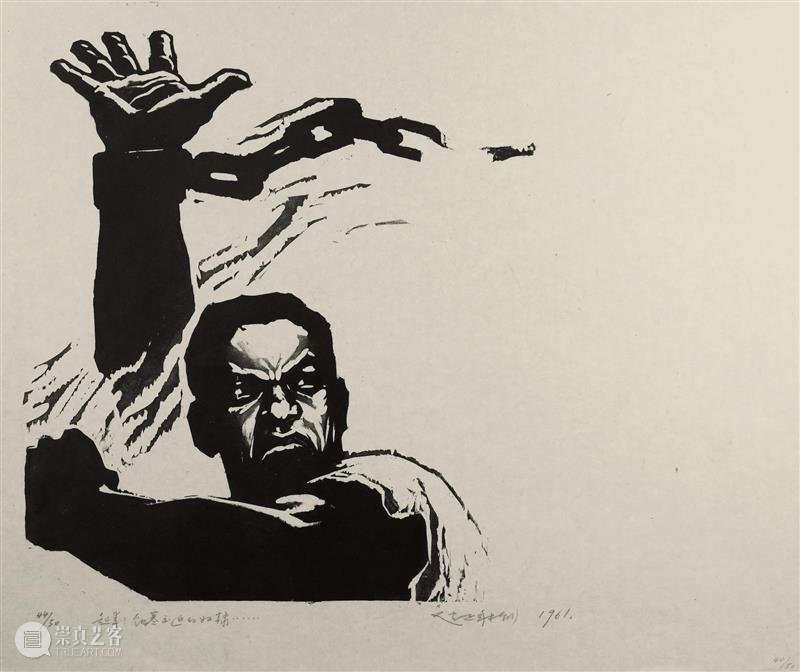“抒情要抒人民之情”|浙江版画百年 · 1949-1978 版画 浙江 人民 中国 中央美术学院华东分院 中国美术学院 文艺 方针 师资 层面 崇真艺客