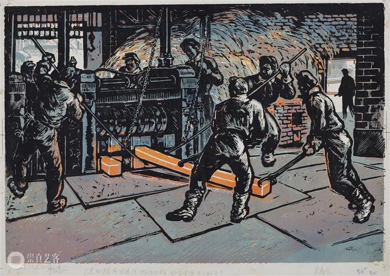“抒情要抒人民之情”|浙江版画百年 · 1949-1978 版画 浙江 人民 中国 中央美术学院华东分院 中国美术学院 文艺 方针 师资 层面 崇真艺客