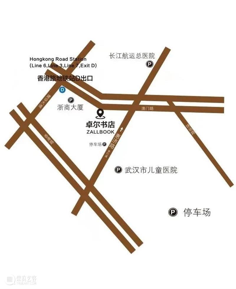 武汉观众招募 | 大师对话:曾静萍x李修文——戏曲与文学、非遗与传承 武汉 戏曲 观众 大师 曾静萍 李修文 文学 非遗 码头 湖北省 崇真艺客