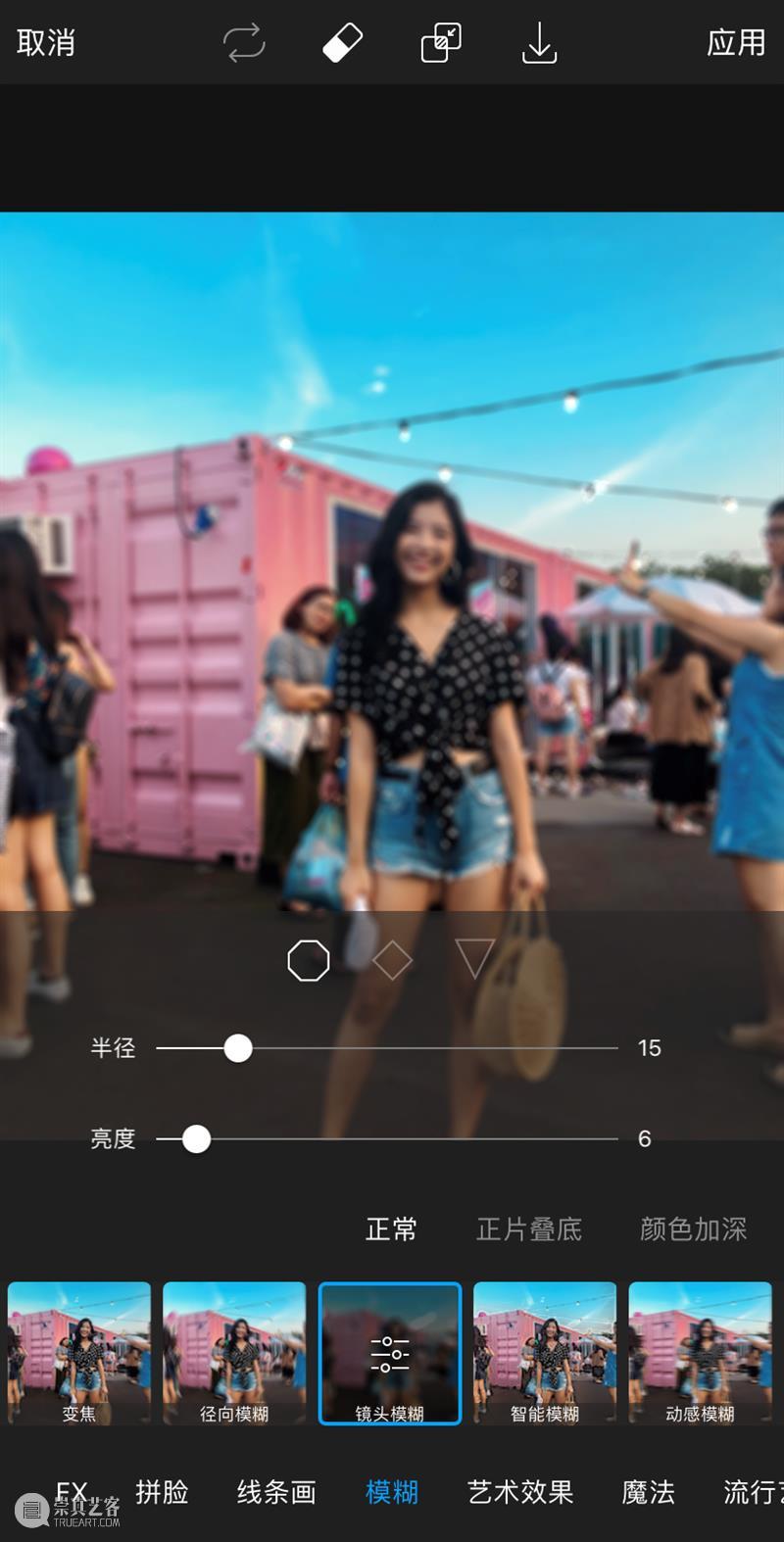 为什么别人的照片都没有路人? 路人 照片 假期 景区 人人 背景 游客 区别 主角 app 崇真艺客