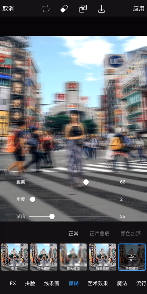 为什么别人的照片都没有路人? 路人 照片 假期 景区 人人 背景 游客 区别 主角 app 崇真艺客