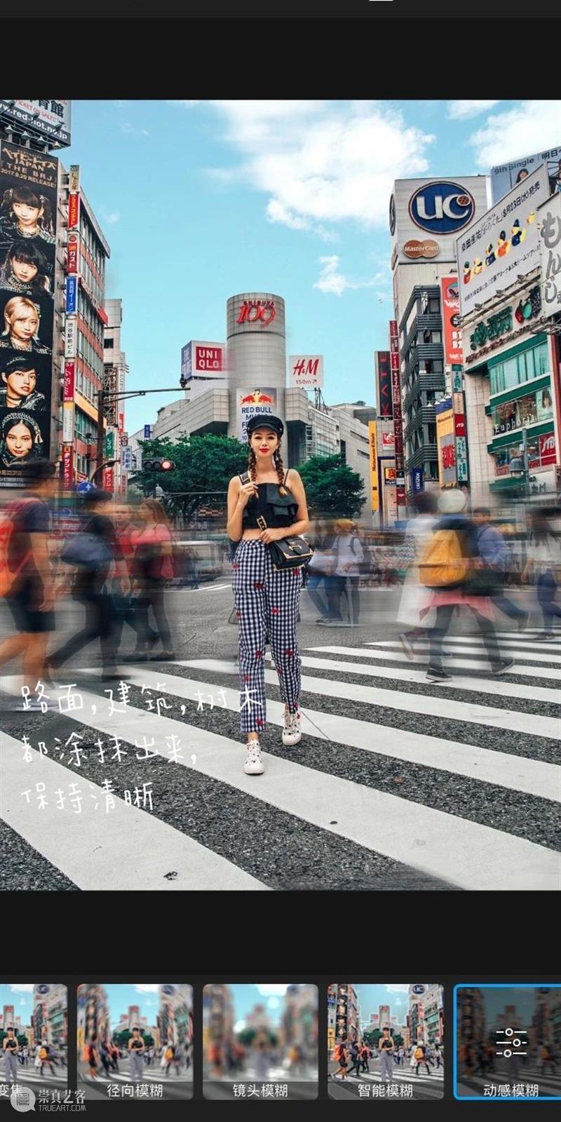 为什么别人的照片都没有路人? 路人 照片 假期 景区 人人 背景 游客 区别 主角 app 崇真艺客
