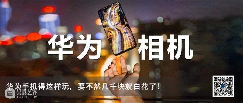 为什么别人的照片都没有路人？ 路人 照片 假期 景区 人人 背景 游客 区别 主角 app 崇真艺客