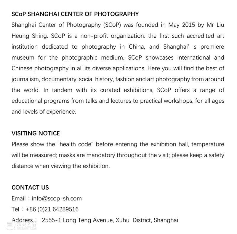 SCôP Exhibition | Hope Prix Pictet exhibition opens today Hope Prix Pict London particular environment basis refore station rewilding 崇真艺客