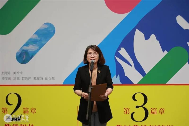 展览开幕|海派油画大师陈钧德艺术与文献特展 文献 海派 油画 大师 陈钧德 艺术 特展 新闻 深度 可阅读性 崇真艺客