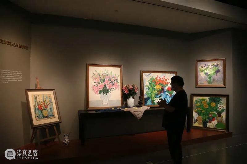 展览开幕|海派油画大师陈钧德艺术与文献特展 文献 海派 油画 大师 陈钧德 艺术 特展 新闻 深度 可阅读性 崇真艺客