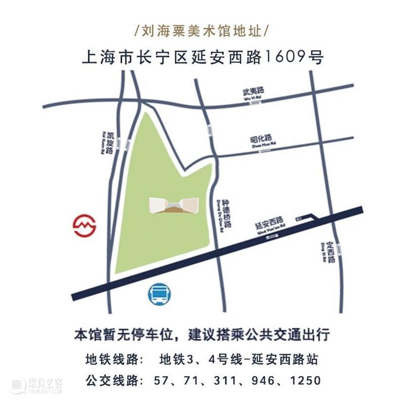 展览开幕|海派油画大师陈钧德艺术与文献特展 文献 海派 油画 大师 陈钧德 艺术 特展 新闻 深度 可阅读性 崇真艺客
