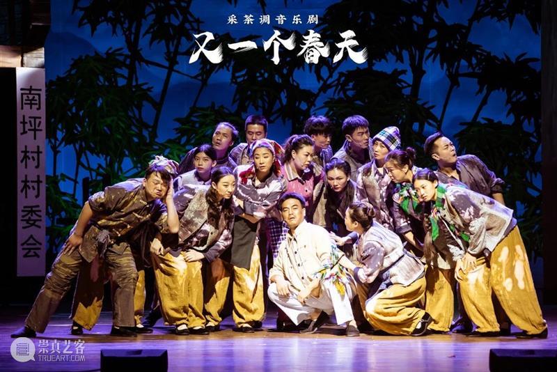 热演ing | 生活压力大?周末来广东艺术剧院看“开心麻花” 广东艺术剧院 开心麻花 ing 压力 开心麻花王牌舞台剧 乌龙山伯爵 时间 场馆 票价 中场休息 崇真艺客