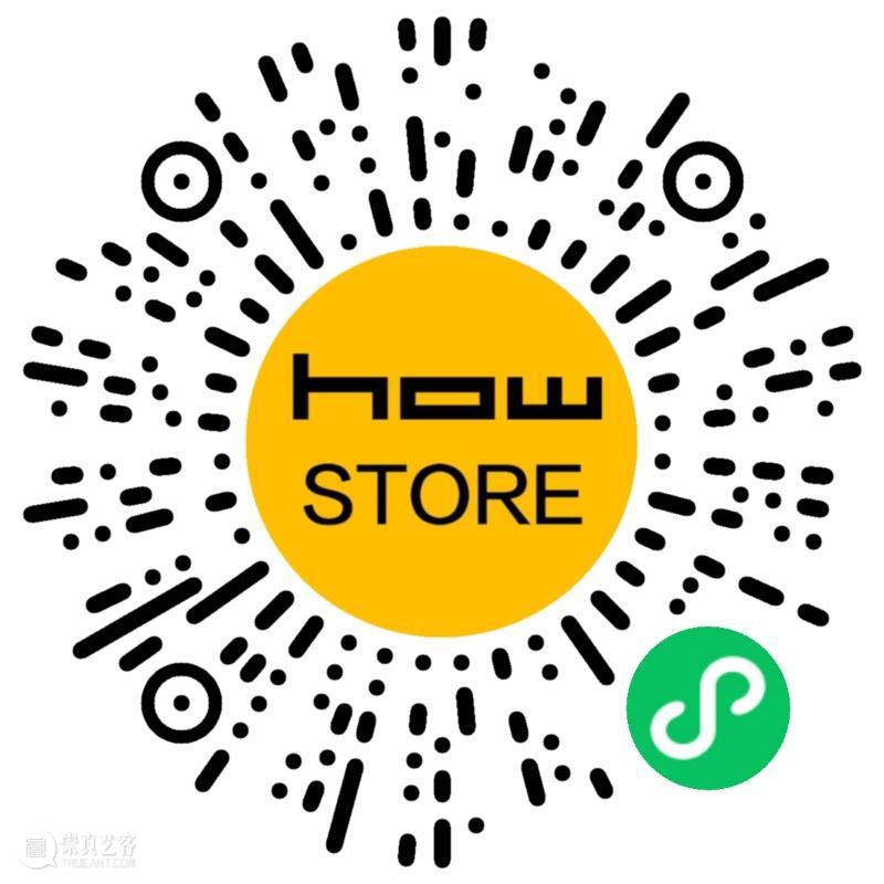 HOW 脱域｜宋婷：数字的价值 数字 宋婷 HOW 价值 元宇宙 展期 艺术家 费俊 贾鹏森 李洋 崇真艺客