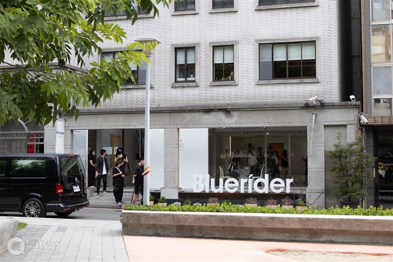 BlueriderSky 开幕曰現場 台北·敦仁 意识惊奇​ 台北 敦仁 意识 Peter 彼得 克劳斯 科夫 亚洲 藏家 宾客 崇真艺客