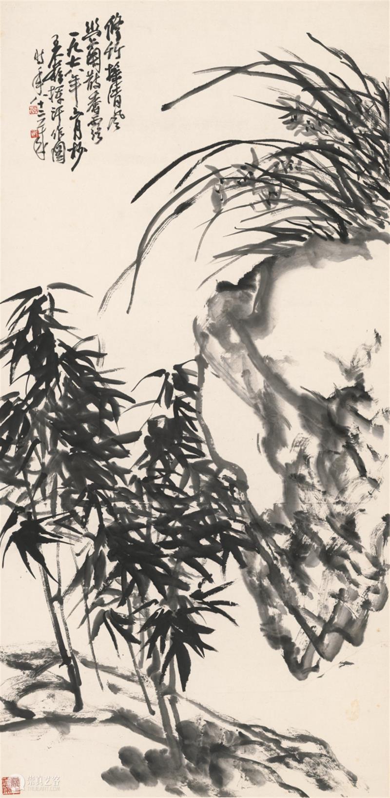 【中华艺术宫 | 轻悦读】王个簃《修竹摇清风》：欣欣向荣，兀傲萧爽 王个簃 修竹摇清风 中华艺术宫 萧爽 中国 幅面 峭壁 拔地 数丛 幽兰 崇真艺客