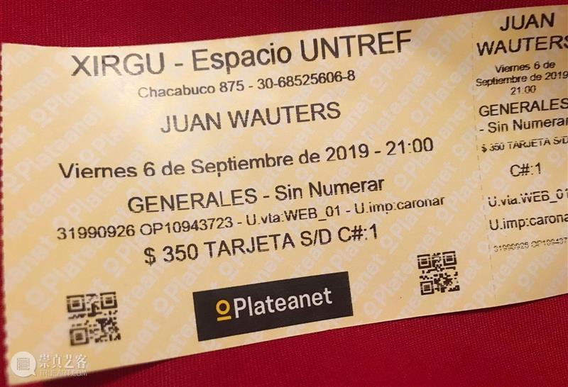 Texto ganador: «Porteña por 179,5 Días» por ganador Porte Días viaje esa Yao Pengyu 姚鹏宇 más 崇真艺客