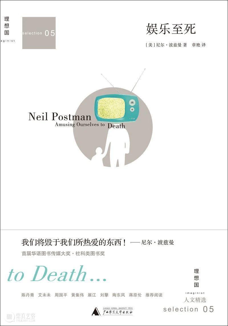 深度观察 | 该怎么用肢体来传达表情 表情 肢体 深度观察 前滩 青年 创艺 计划 文化 演艺 中心 崇真艺客