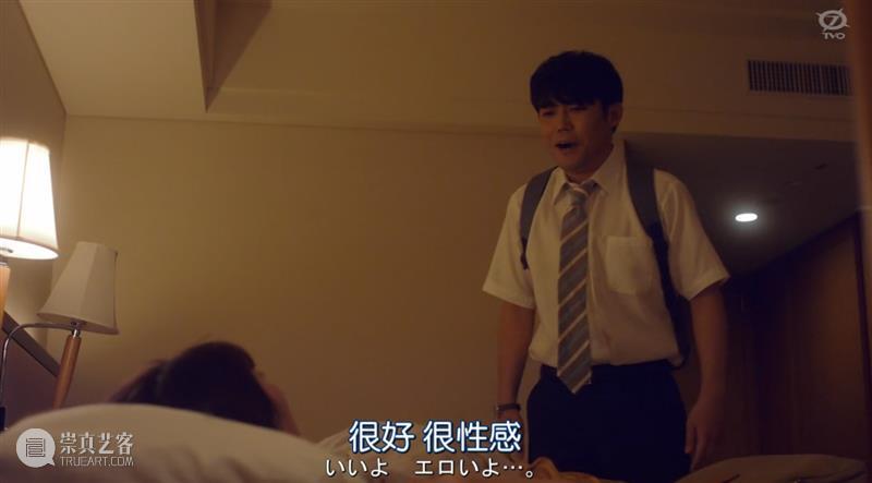 羞耻度爆表的成人剧，还是岛国会拍！ 岛国 羞耻度 成人 工作 手机 事情 一群人 时间 想法 爱好 崇真艺客