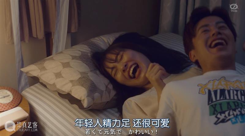 羞耻度爆表的成人剧，还是岛国会拍！ 岛国 羞耻度 成人 工作 手机 事情 一群人 时间 想法 爱好 崇真艺客