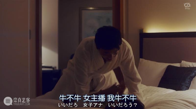 羞耻度爆表的成人剧，还是岛国会拍！ 岛国 羞耻度 成人 工作 手机 事情 一群人 时间 想法 爱好 崇真艺客