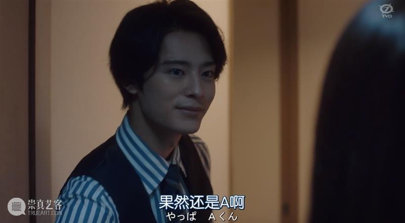 羞耻度爆表的成人剧，还是岛国会拍！ 岛国 羞耻度 成人 工作 手机 事情 一群人 时间 想法 爱好 崇真艺客