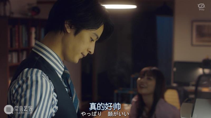 羞耻度爆表的成人剧，还是岛国会拍！ 岛国 羞耻度 成人 工作 手机 事情 一群人 时间 想法 爱好 崇真艺客