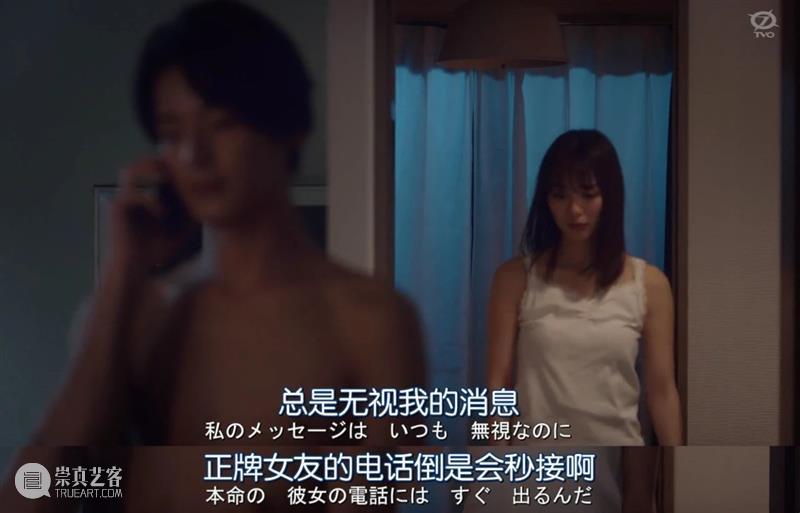 羞耻度爆表的成人剧，还是岛国会拍！ 岛国 羞耻度 成人 工作 手机 事情 一群人 时间 想法 爱好 崇真艺客