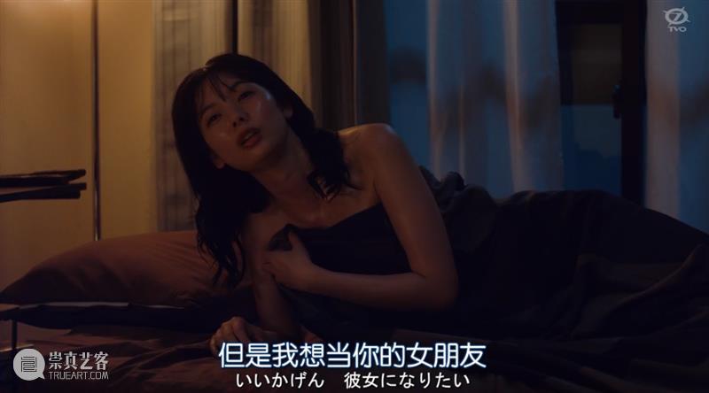 羞耻度爆表的成人剧，还是岛国会拍！ 岛国 羞耻度 成人 工作 手机 事情 一群人 时间 想法 爱好 崇真艺客