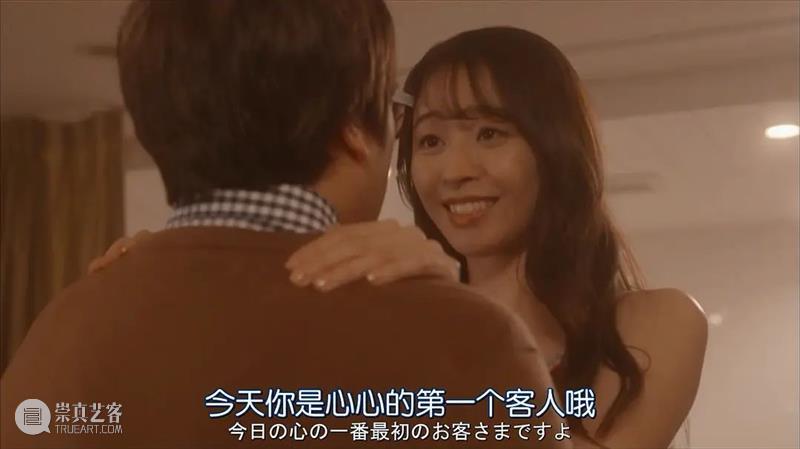 羞耻度爆表的成人剧，还是岛国会拍！ 岛国 羞耻度 成人 工作 手机 事情 一群人 时间 想法 爱好 崇真艺客