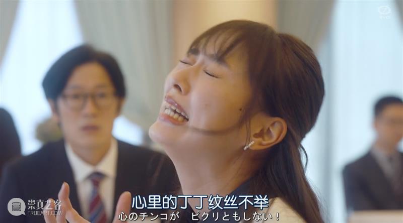 羞耻度爆表的成人剧，还是岛国会拍！ 岛国 羞耻度 成人 工作 手机 事情 一群人 时间 想法 爱好 崇真艺客