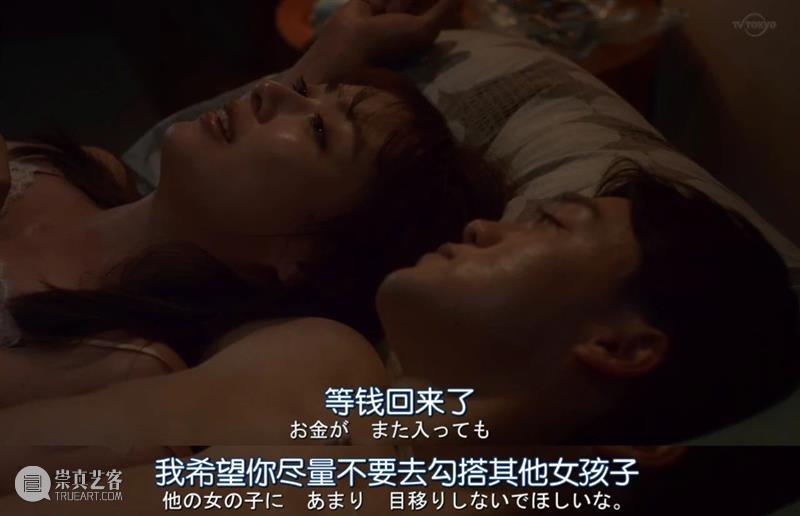 羞耻度爆表的成人剧,还是岛国会拍! 岛国 羞耻度 成人 工作 手机 事情 一群人 时间 想法 爱好 崇真艺客