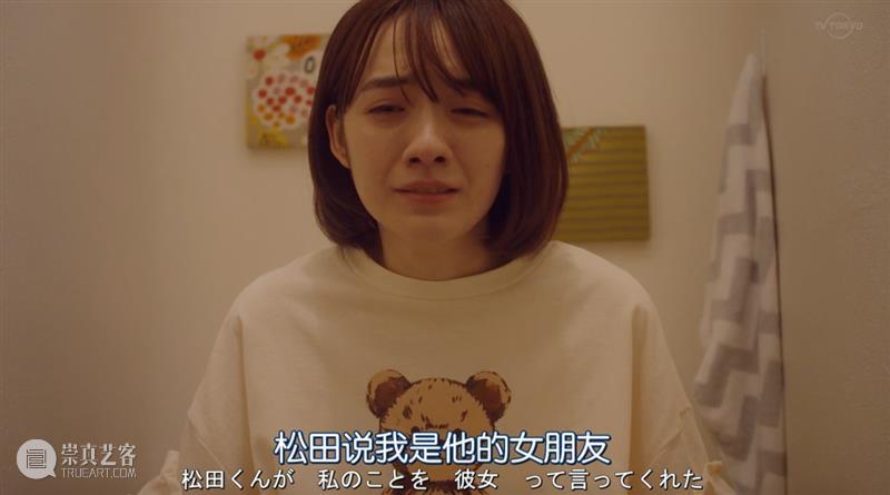 羞耻度爆表的成人剧,还是岛国会拍! 岛国 羞耻度 成人 工作 手机 事情 一群人 时间 想法 爱好 崇真艺客