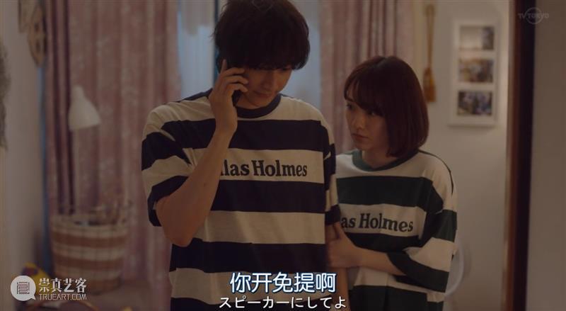 羞耻度爆表的成人剧,还是岛国会拍! 岛国 羞耻度 成人 工作 手机 事情 一群人 时间 想法 爱好 崇真艺客