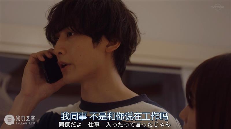 羞耻度爆表的成人剧,还是岛国会拍! 岛国 羞耻度 成人 工作 手机 事情 一群人 时间 想法 爱好 崇真艺客