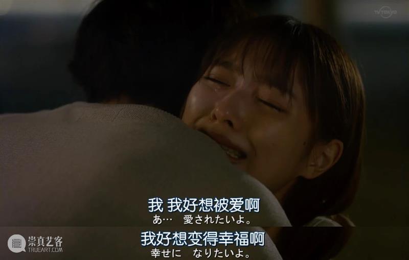 羞耻度爆表的成人剧,还是岛国会拍! 岛国 羞耻度 成人 工作 手机 事情 一群人 时间 想法 爱好 崇真艺客