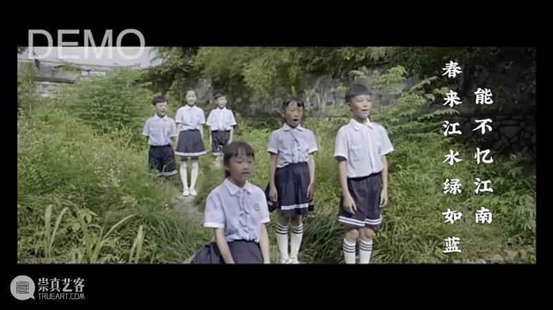 文化创新 | 这座全国重点文物保护古村正在寻找一位艺术家 古村 文化 艺术家 全国 重点 文物 江南 深处 艺术 Vol.01 崇真艺客