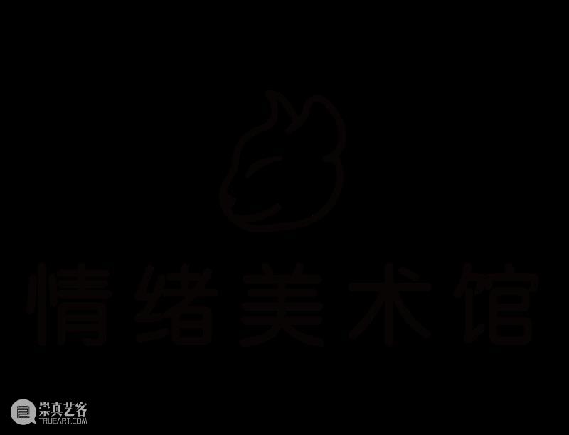 文化创新 | 这座全国重点文物保护古村正在寻找一位艺术家 古村 文化 艺术家 全国 重点 文物 江南 深处 艺术 Vol.01 崇真艺客