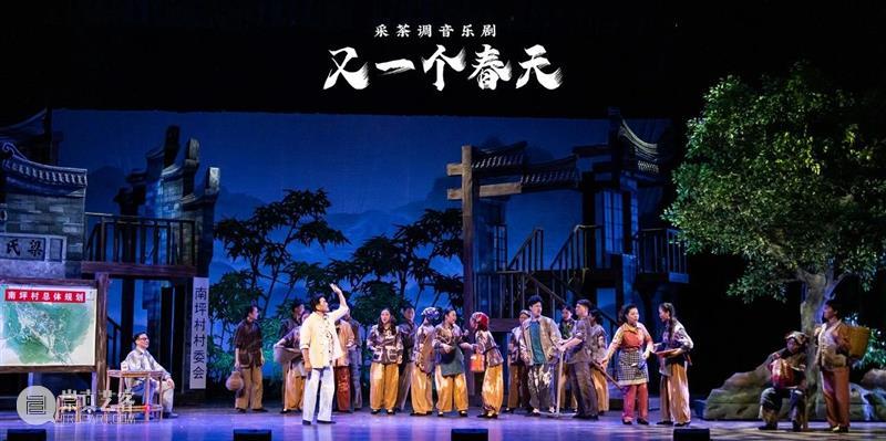 粤北采茶戏融入音乐剧元素,韶关原创作品《又一个春天》即将来穗演出 粤北采茶戏 音乐剧 元素 韶关 作品 手心 采茶调音乐剧 韶关市粤北采茶戏保护传承中心 精品 力作 崇真艺客