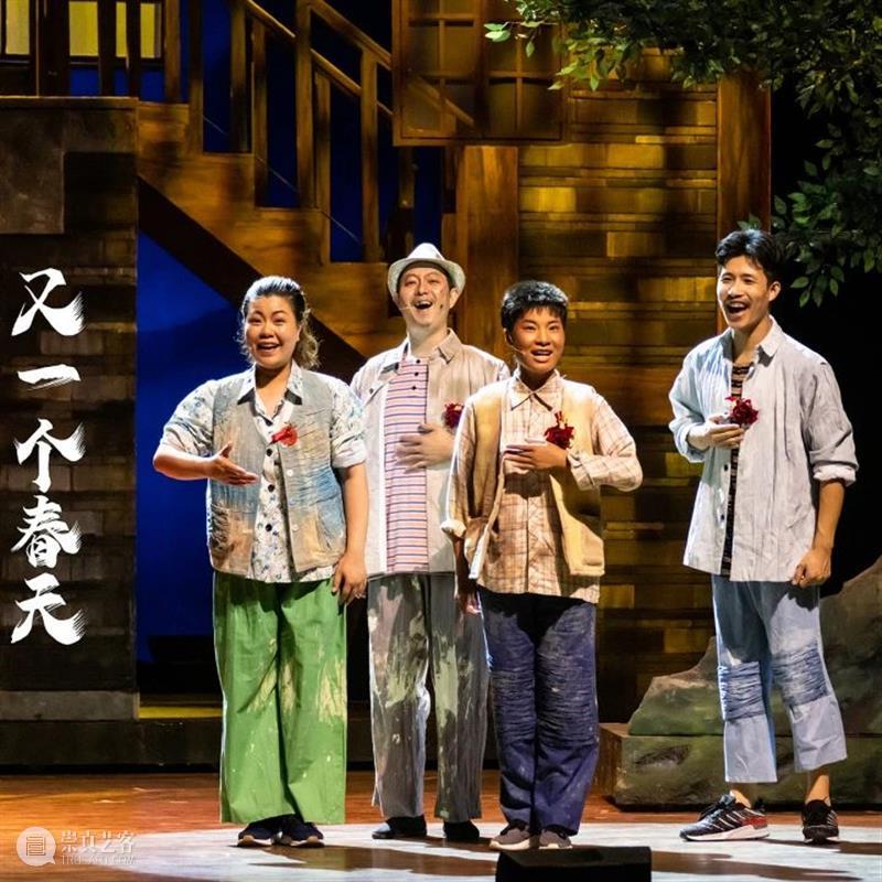 粤北采茶戏融入音乐剧元素,韶关原创作品《又一个春天》即将来穗演出 粤北采茶戏 音乐剧 元素 韶关 作品 手心 采茶调音乐剧 韶关市粤北采茶戏保护传承中心 精品 力作 崇真艺客