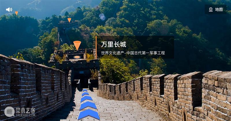 预告 | AR创作工作坊:带你进入5G风口下的AR新世界 工作坊 风口 新世界 时间 地点 同济大学设计创意学院 暗房 报告 主题 网易 崇真艺客