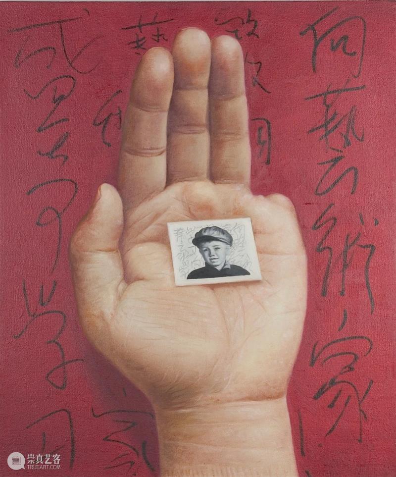 30周年 | Reg Newitt - It was in 1995 that I first went to China Reg Newitt was 二维码 红门画廊 时间轴 记忆 experiences Dyer for 崇真艺客