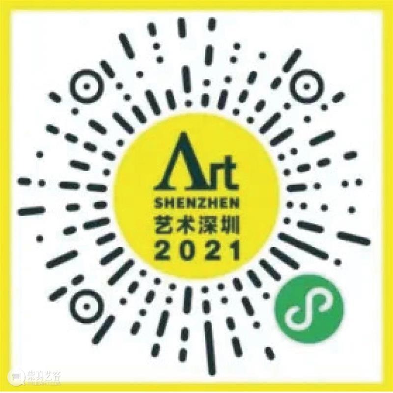 博览会｜2021艺术深圳 DAY4: 展览现场 艺术 深圳 现场 博览会 ART SHENZHEN 公众 空间 展位 艺术家 崇真艺客