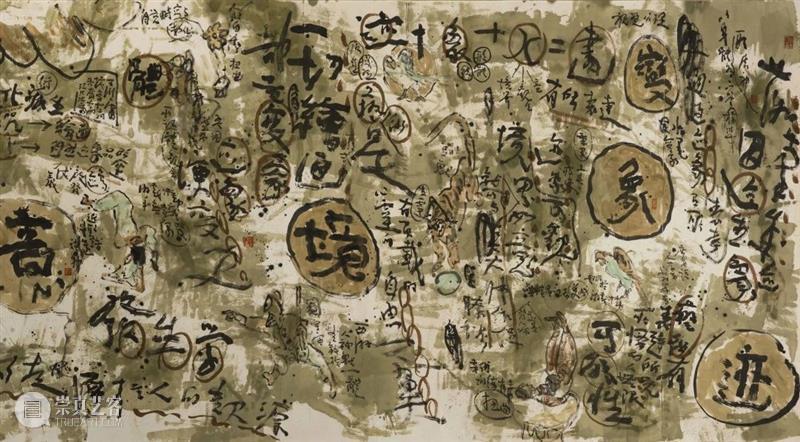 现场 | 走进艺术家的世界，一探作品背后的 “艺术笔记” 艺术 笔记 作品 现场 背后 艺术家 世界 聂干因 朱振庚 钟孺乾 崇真艺客
